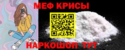 СК Ликино-Дулёво