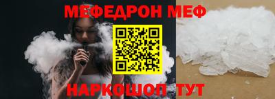 mdma Лесосибирск