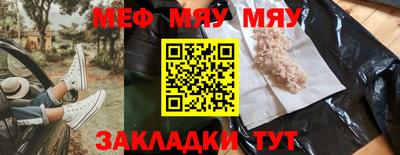 СК Ликино-Дулёво