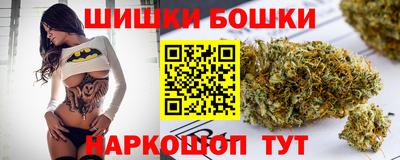 мет Ливны
