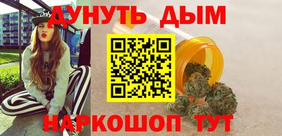 mdma Лесосибирск