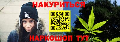 mdma Лесосибирск