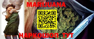 mdma Лесосибирск