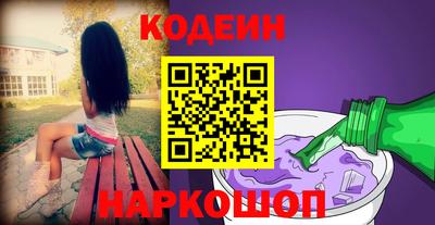 СК Ликино-Дулёво
