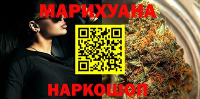 mdma Лесосибирск