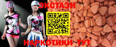 СК Ликино-Дулёво