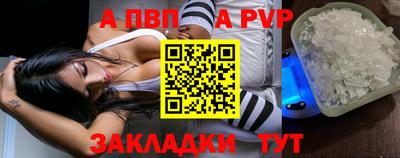 СК Ликино-Дулёво