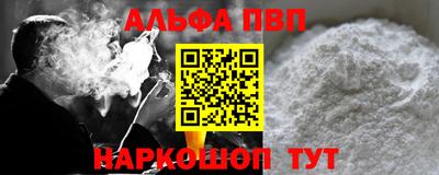 СК Ликино-Дулёво