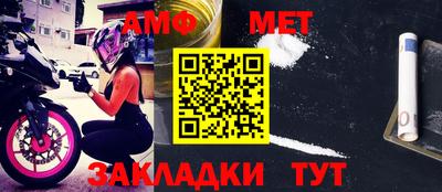 СК Ликино-Дулёво