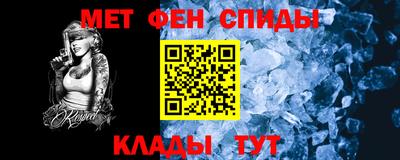 mdma Лесосибирск