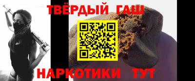 мет Ливны