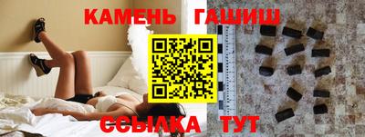 СК Ликино-Дулёво