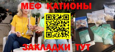 СК Ликино-Дулёво