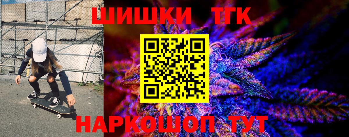 A-PVP Черкесск